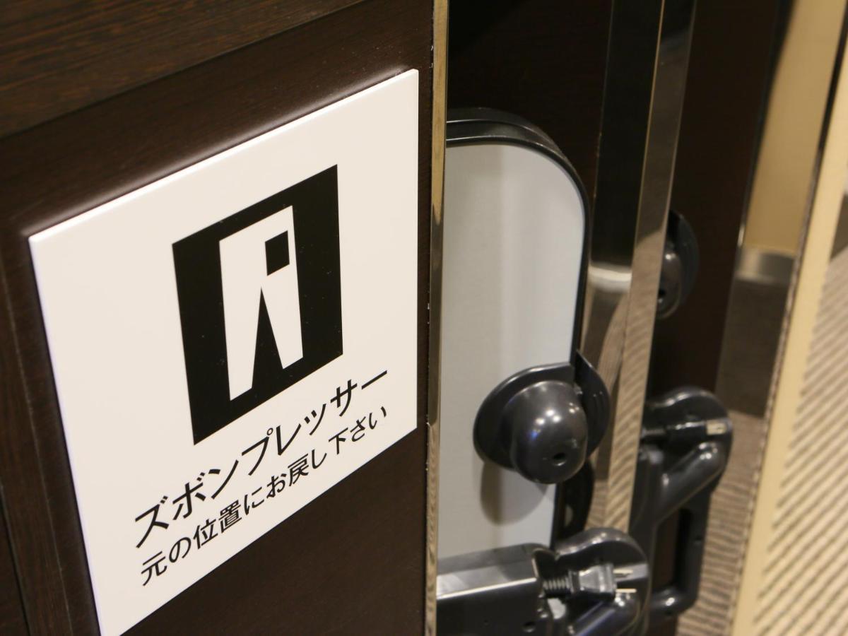 APA Hotel Chiba Ekimae Exterior foto